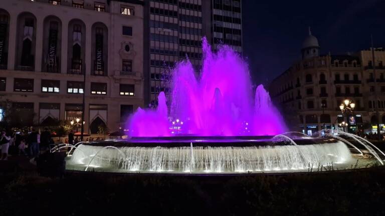 Foto: AYUNTAMIENTO DE VALÈNCIA