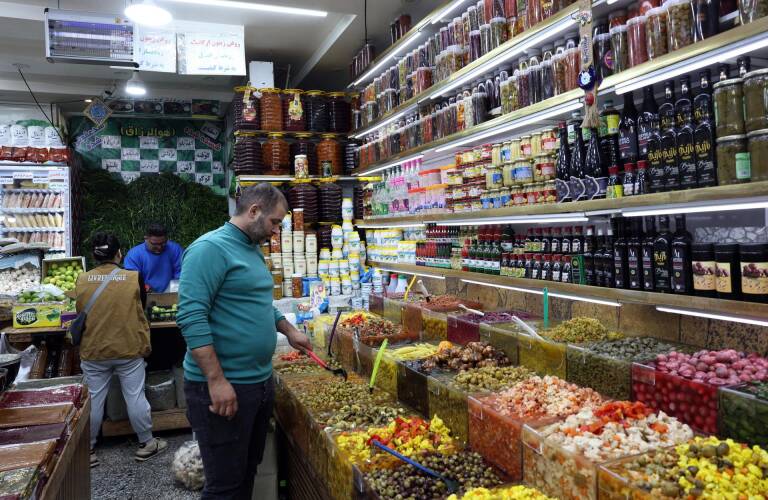 Teherán después de que Israel realizara los ataques. Foto: EFE/EPA/ABEDIN TAHERKENAREH